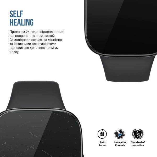 Фото - Защитная пленка для смарт-часов Armorstandart Matte for Xiaomi Redmi Watch 3 Active 6 шт. (ARM92125)